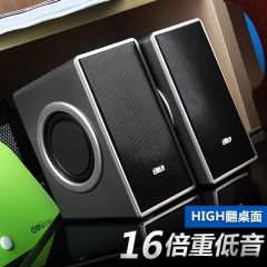 飚雷A1重低音电脑音箱音响笔记本音响礼盒装